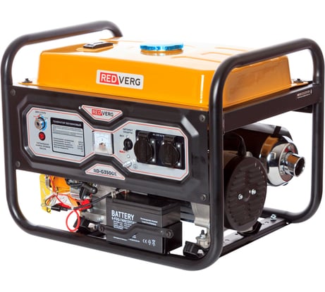 Бензиновый генератор REDVERG RD-G3500E 6683000