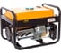 Бензиновый генератор REDVERG RD-G3500E 6683000 2