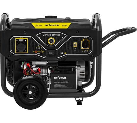 Бензиновый генератор (5,5 кВт; эл.стартер; колёса и ручки) Inforce GL 5500 04-03-21