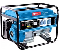 Бензогенератор СОЮЗ 5500 Вт ручной старт ЭГС-87650
