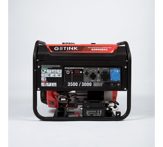 Бензиновый генератор GETINK G3500EAX 11002