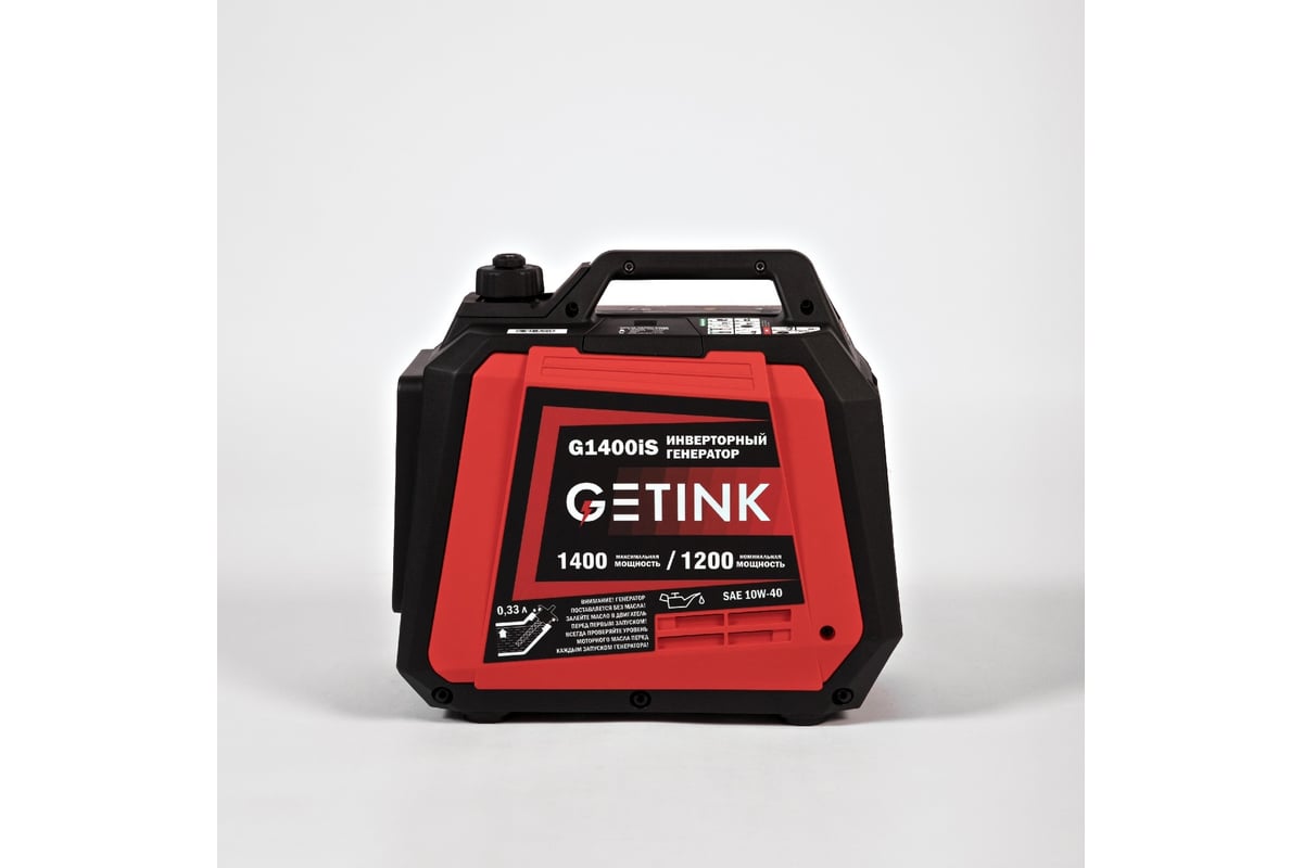 Getink генератор Getink генератор