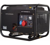 Бензиновый генератор Hyundai HY7000SE-3