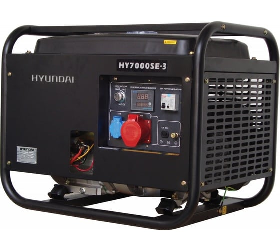Бензиновый генератор Hyundai HY7000SE-3