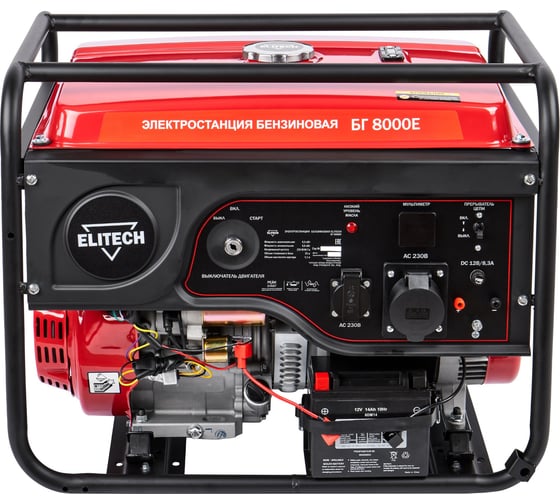 Генератор Elitech ДМ БГ 8000E 204581