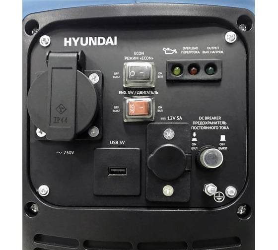 Бензиновый инверторный генератор Hyundai HHY 1000Si