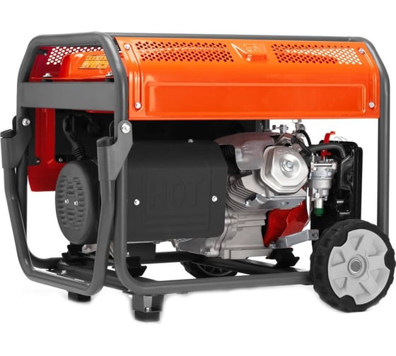 Бензомоторный генератор Husqvarna G8500P 9678635-02