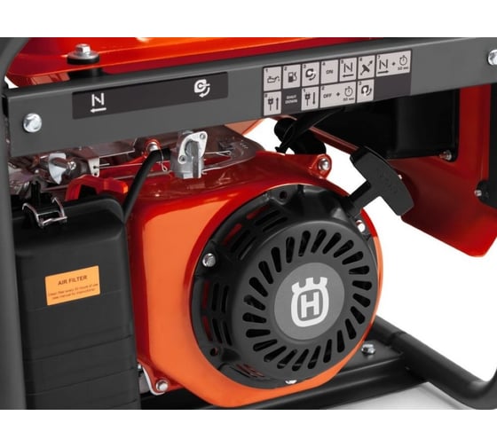 Бензомоторный генератор Husqvarna G8500P 9678635-02