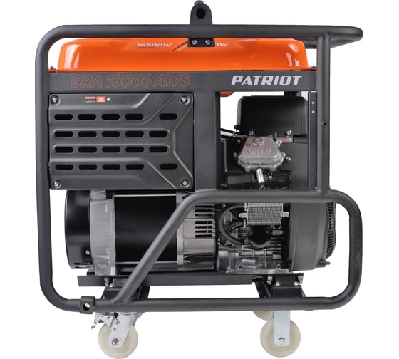 Бензиновый генератор Patriot GRA 18000AWS 472102318