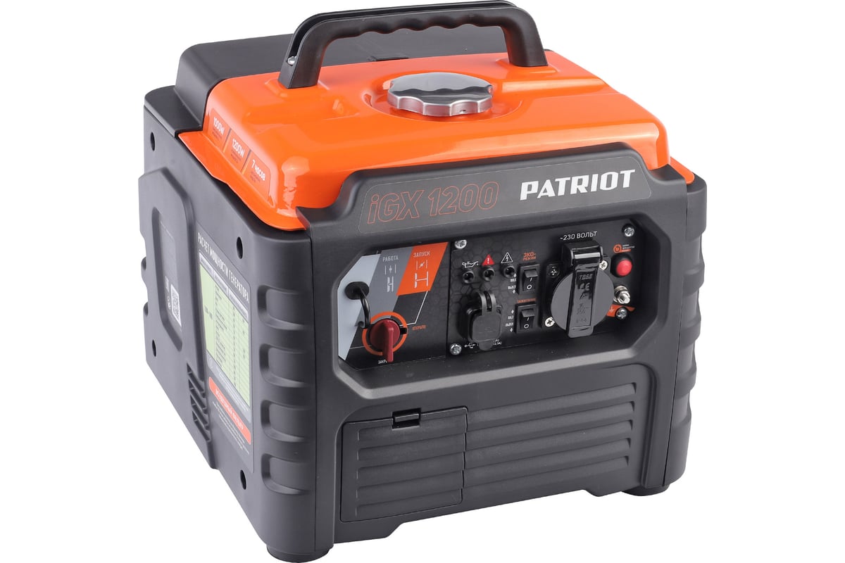 Инверторный генератор Patriot iGX 1200 474102312 - выгодная цена, отзывы,  характеристики, фото - купить в Москве и РФ