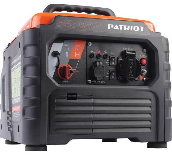 Инверторный генератор Patriot iGX 1200 474102312