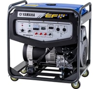 Бензиновый генератор Yamaha EF 13500 TE 7UXC03-040A