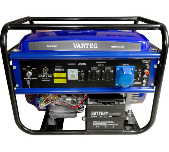 Бензиновый генератор VARTEG G7500E 5822
