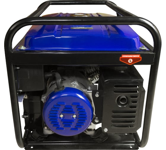 Бензиновый генератор VARTEG G7500E 5822