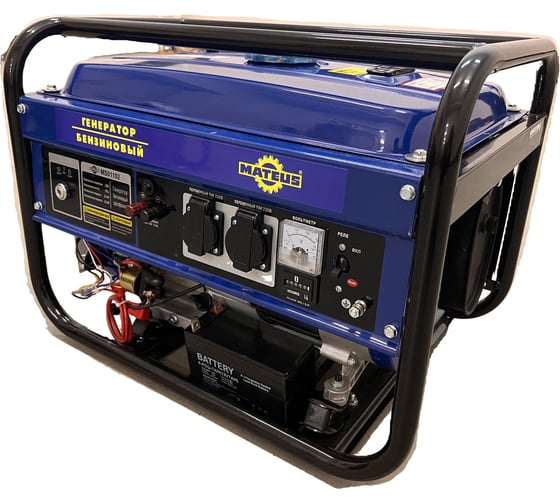Бензиновый генератор MATEUS 2.5GFE MS01102