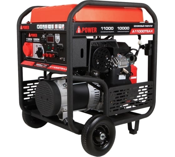 Бензиновый генератор A-iPower A11000TEAX 20124