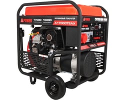 A-iPower A17000TEAX — фото модели