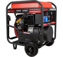 Бензиновый генератор A-iPower A13000EAX 20125