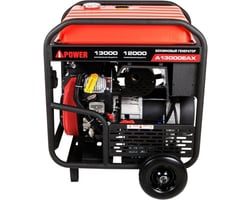 A-iPower A13000EAX — фото 5