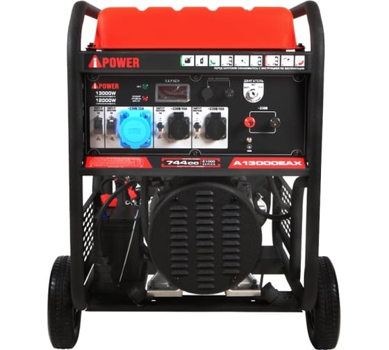 Бензиновый генератор A-iPower A13000EAX 20125