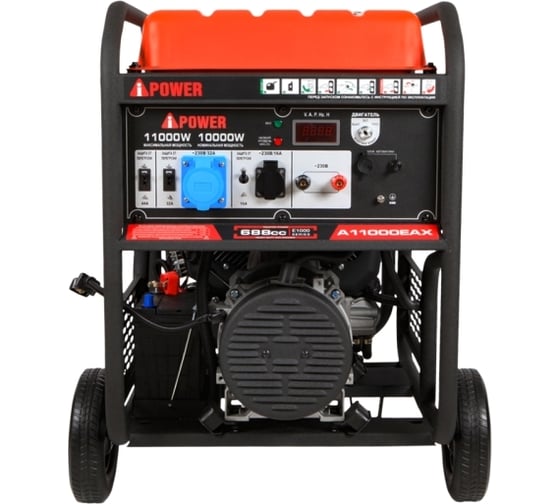 Бензиновый генератор A-iPower A11000EAX 20123