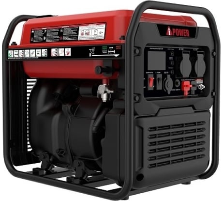 Инверторный бензиновый генератор A-iPower A3500i 20307