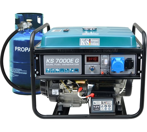Газобензиновый генератор Konner&Sohnen KS 7000E G