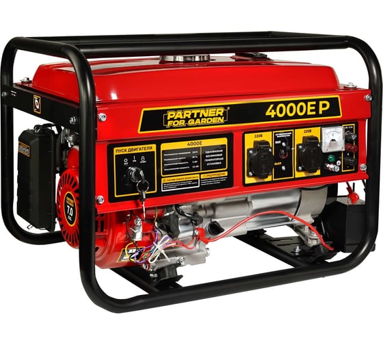 Электрический бензиновый генератор PARTNER FOR GARDEN 4000е P 4.875 ква макс. нагрузка, 220 В, 12 В, 3.5 кВт, 50 Гц, 7 л.с, электростартер, акб  6285