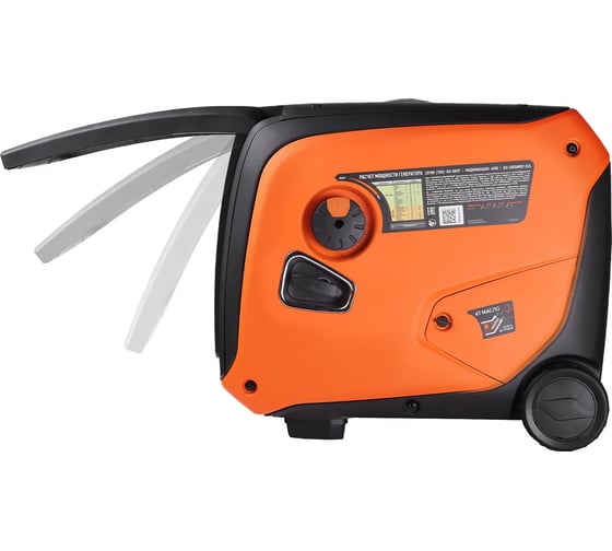 Инверторный генератор PATRIOT iGX 4000AWSP, 3.5/4.0 кВт 471102341