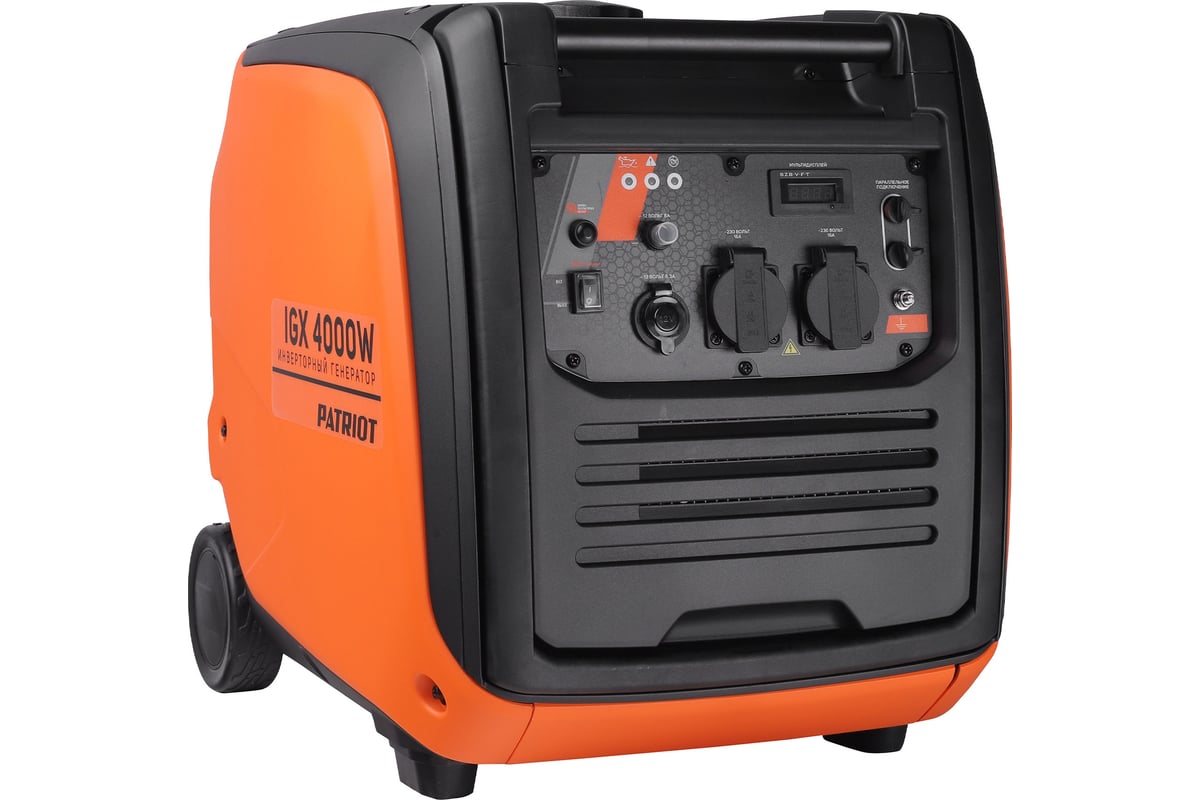 Инверторный генератор PATRIOT iGX 4000W, 3.5/4.0 кВт 471102340