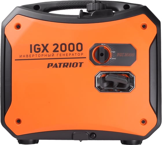 Инверторный генератор PATRIOT iGX 2000, 1.8/2.0 кВт, уровень шума 58 dB 471102320