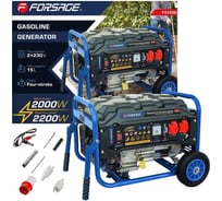 Автономный бензиновый генератор Forsage 2000 вт f-fy2500 57987 F-FY2500(57987)