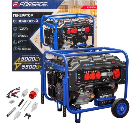 Генератор автономный бензиновый Forsage 5000вт ном. F-FY6500(57989)