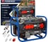 Автономный бензиновый генератор Forsage 2500 вт F-FY3000(57988) 1