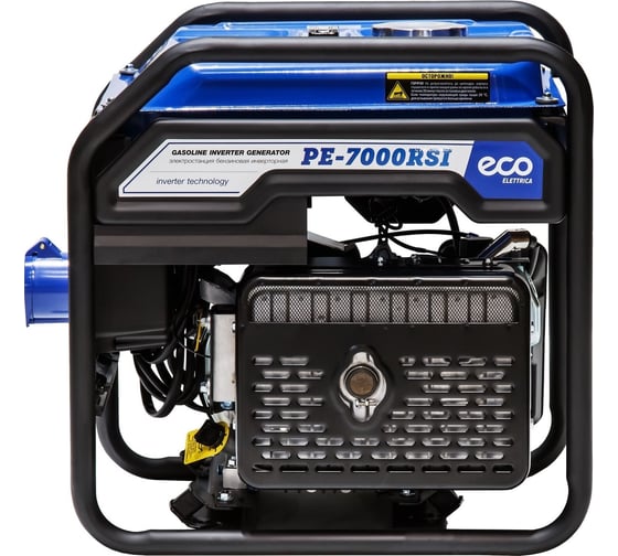Инверторный бензиновый генератор ECO PE-7000RSI EC1563-9