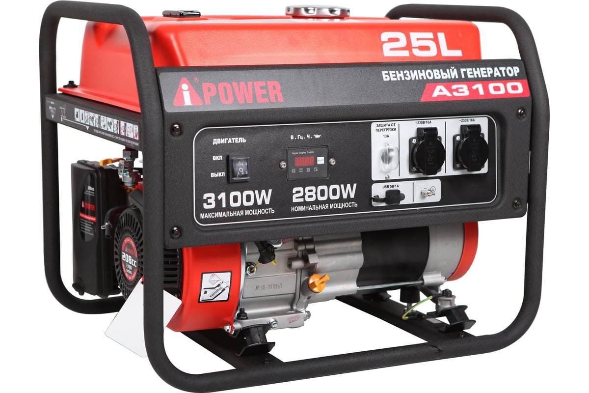 A-iPower A3100 — фото модели из карточки магазина