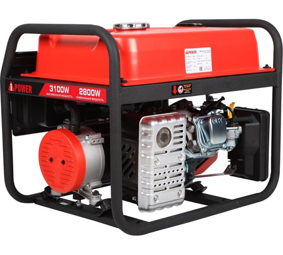 Бензиновый генератор A-iPower A3100 20102
