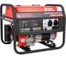 Бензиновый генератор A-iPower A3100 20102