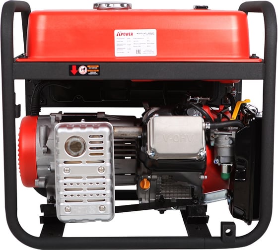 Бензиновый генератор A-iPower A5500C 20107