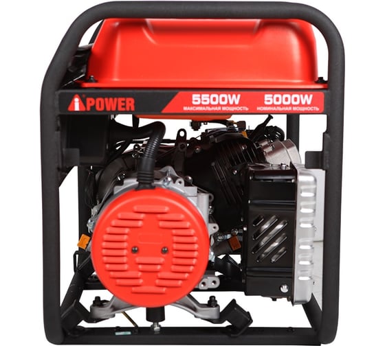 Бензиновый генератор A-iPower A5500C 20107
