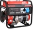 Бензиновый генератор A-iPower A5500C 20107 1