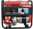 Бензиновый генератор A-iPower A5500C 20107 2