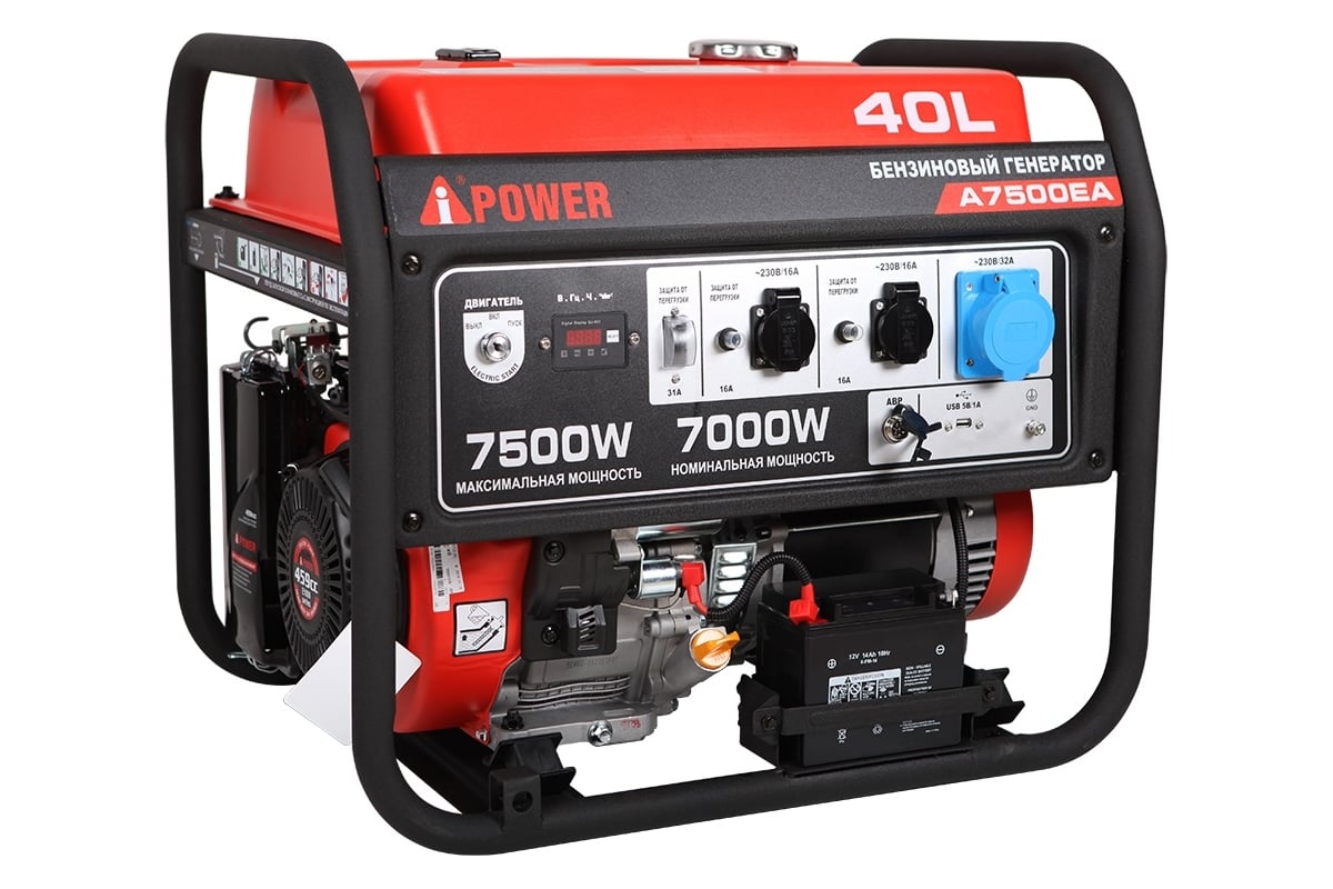 Генератор a ipower a7500ea