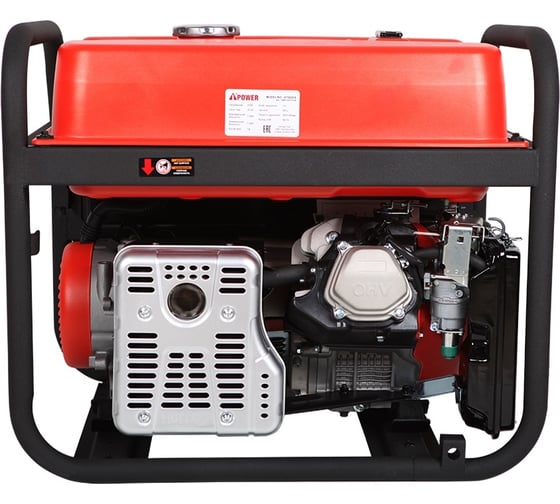 Бензиновый генератор A-iPower A7500EA 20112