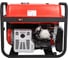 Бензиновый генератор A-iPower A7500EA 20112 3
