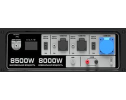 A-iPower A8500EA — фото 15