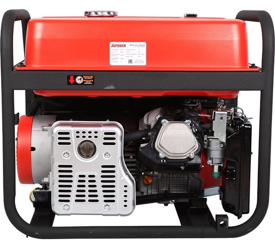 Бензиновый генератор A-iPower A8500EA 20113