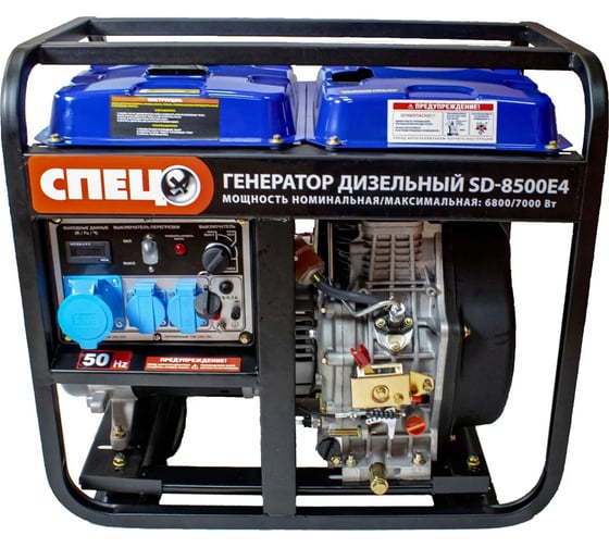 Дизельный генератор СПЕЦ SD-8500E4 1 фаза, 6,8/7,0 кВт, бак 12,5 л, медный альтернатор, электростартер, аккумулятор 28 Ач, колеса 4 шт, розетки 2x16 А, 1x32 А, провода 12 В, 3 вилки СПЕЦ-4058