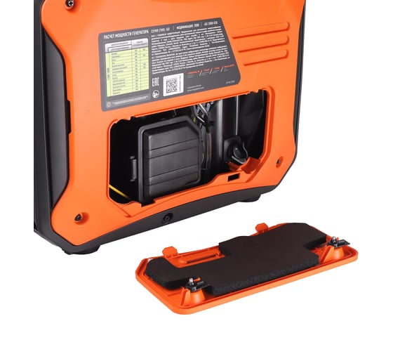 Инверторный генератор PATRIOT iGX 2800, 2,5/2,8 кВт 471102328