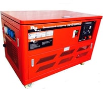 Бензиновый генератор REDVERG RD-G16000E3 5026131